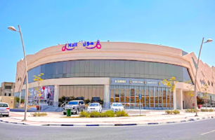 J Mall